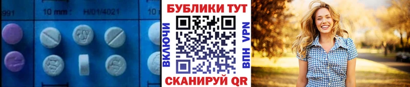 Ecstasy louis Vuitton  где купить наркотик  Кореновск 