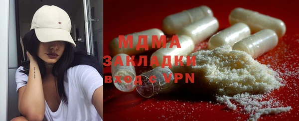 метамфетамин Богданович