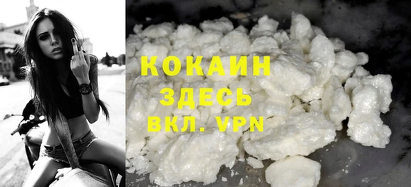 МДМА Карпинск