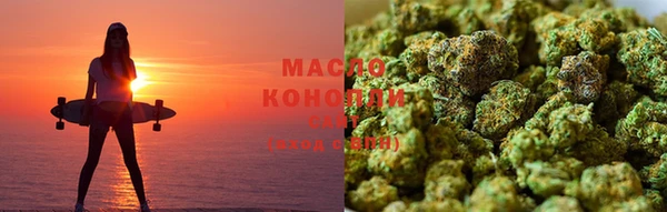 прущая мука Богородск