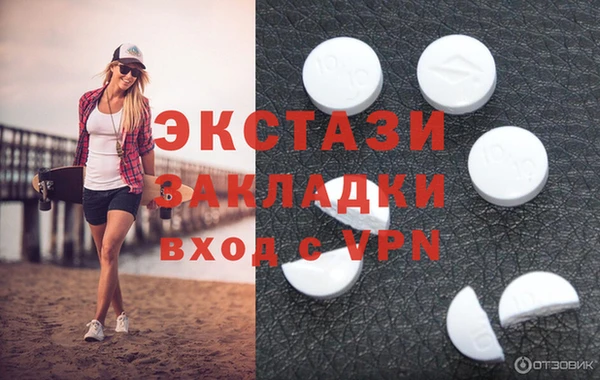 метамфетамин Богданович