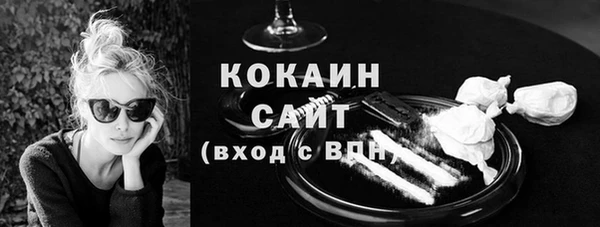 метамфетамин Богданович