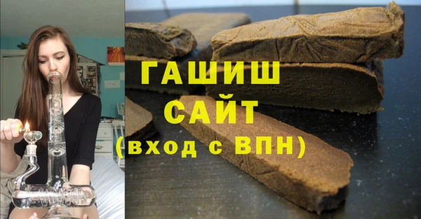 метамфетамин Богданович