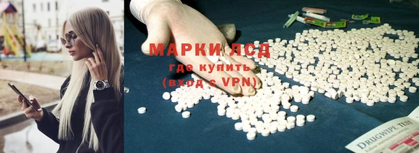 MDMA Богородицк