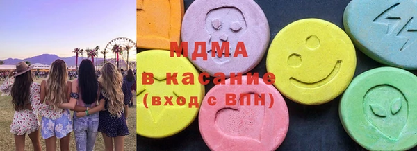 прущая мука Богородск