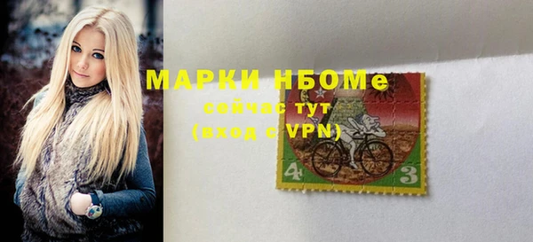 мдма Киренск