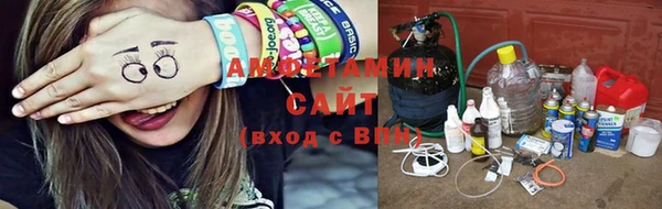 прущая мука Богородск